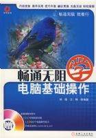 ��ͨ����ѧ���Ի��������������̣�