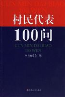 �������100��