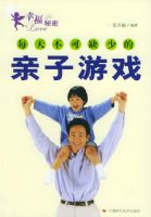 �Ҹ������ܡ���ÿ�첻��ȱ�ٵ�������Ϸ