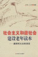 ��������г��Ὠ���������