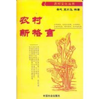 ũ���¸���