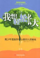 �������ɳ�������������쳣�����ľ�������