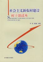 ���������ũ�彨���ɲ�����