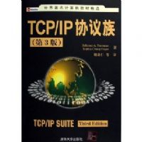 TCP\IPЭ����(��3��)