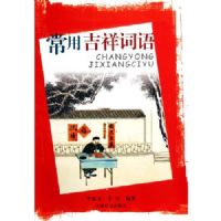 ���ü������