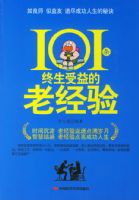 101������������Ͼ���