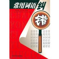 ���ô������