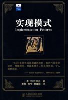 ʵ��ģʽ