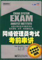 �������Ա���Կ�ǰ����(������1��)