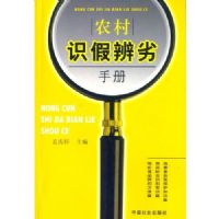 ũ��ʶ�ٱ����ֲ�