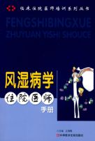 ���в�����֤Ч��