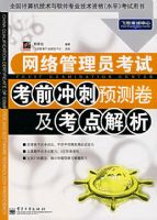 �������Ա���Կ�ǰ���Ԥ������������