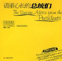 �����ĳ�����ͳ��