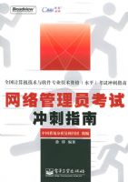 ȫ�����������������רҵ�����ʸ��Գ��ָ��