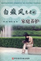 ���综�ߵļ�ͥ����