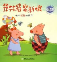 ���ӣ�ɳ�����汾��������Ȣ����