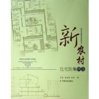 ��ũ��סլͼ����ѡ