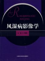 ��ʪ��Ӱ��ѧ