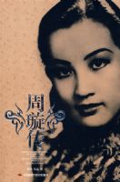 ��说�����DVD����һ�ţ�