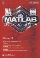 ��ͨMATLAB