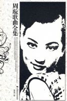 ��诸���ȫ������CDһ�ţ�