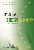 ����֢����ҽ�������