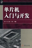 ��Ƭ�������뿪��