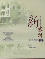 ��ũ�彨�跶��ǳ��