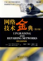 ���缼����䣨��5�棩