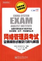 �������Ա����ȫ��ģ���Ծ�����������