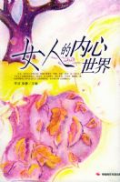 Ů�˵���������