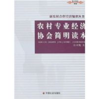 ũ��רҵ����Э���������