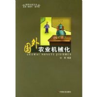 ����ũҵ��е��