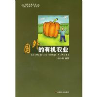 ������л�ũҵ