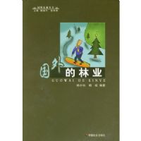 �������ҵ