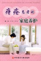 �̴����ߵļ�ͥ����