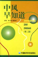 �з���֪�����ڶ��棩