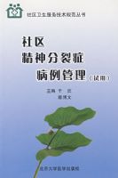 �����������֢�������������ã�