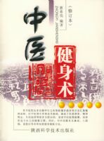 ��ҽ���������޶�����