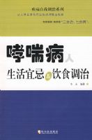 �������� �����˼�����ʳ����