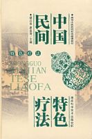 �й������ɫ�Ʒ�