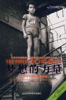 ����������㲻�ɲ�֪�İ��˴��棨��+MP3���̣�