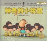 �����С��ͯ