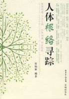 �������Ѱ��