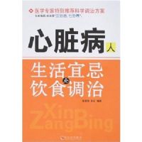 ���ಡ�������˼�����ʳ����