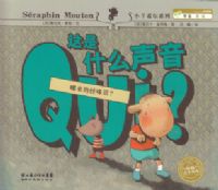 ����ʲô������