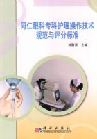 ͬ���ۿ�ר�ƻ������������淶�����ֱ�׼