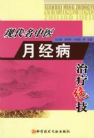 �ִ�����ҽ�¾������ƾ���