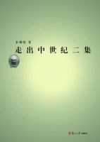 �߳������Ͷ���