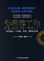 Ϊ��������